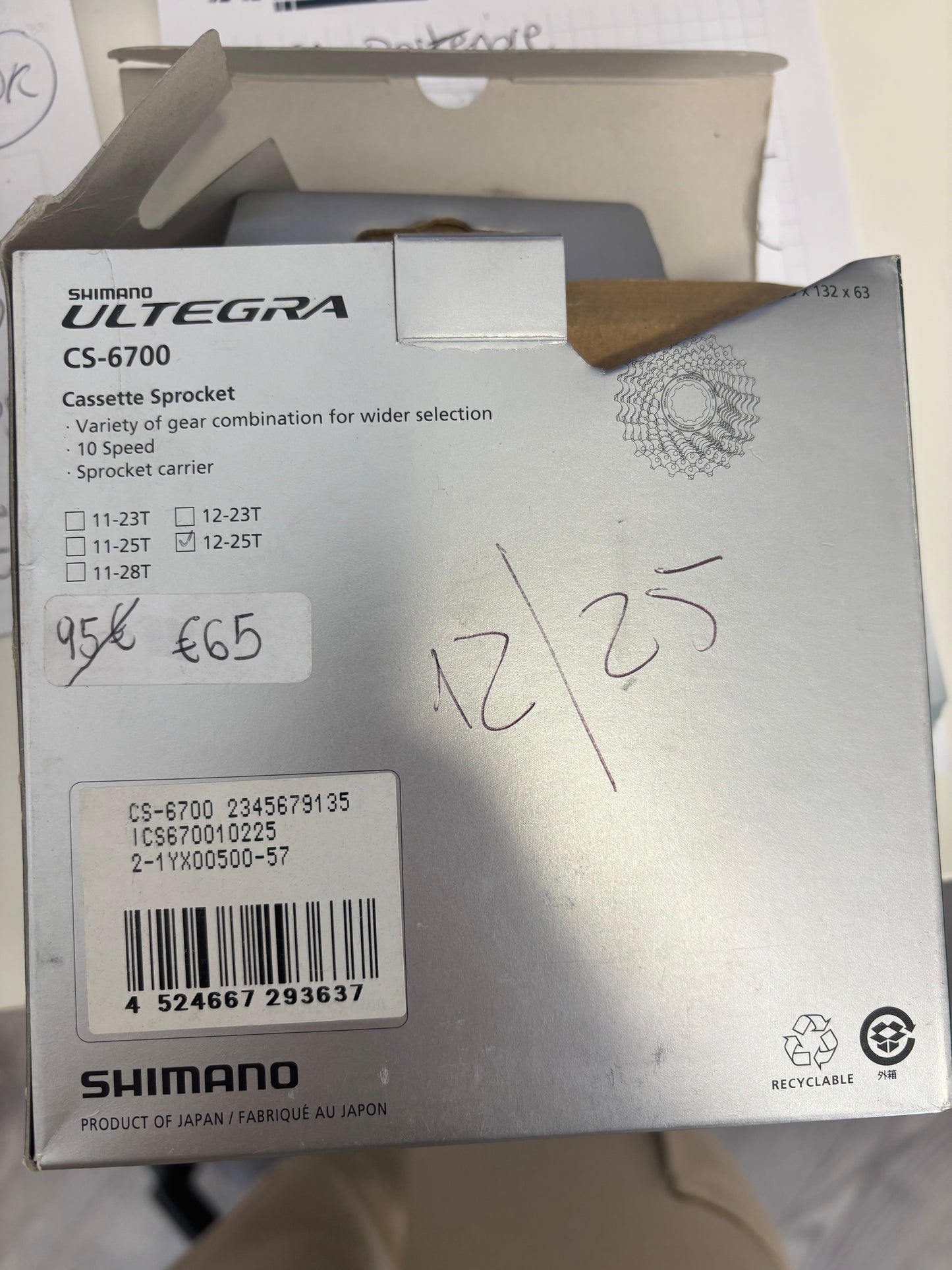 CASSETTA ULTEGRA CS-6700 12-25