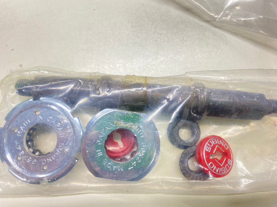 GUARNITURA ALLUMINIO VINTAGE SUGINO