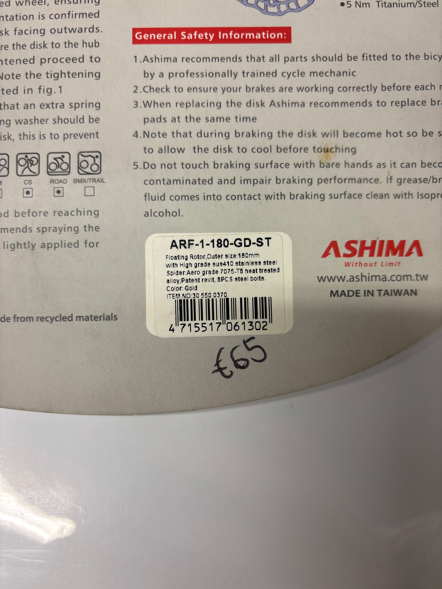 DISCO FRENO ASHIMA FLO-TOR 180MM