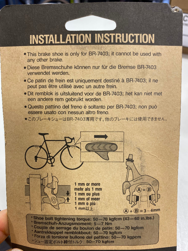 SHIMANO CP. PATTINI DURA-ACE BR-7403