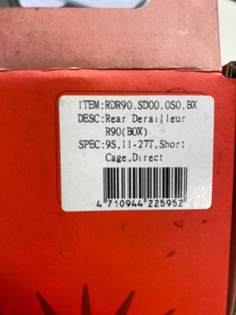 SUNRACE CAMBIO CORSA 9V. GAMBO SHORT