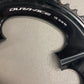 CORONA SHIMANO DURA-ACE 12V USATA