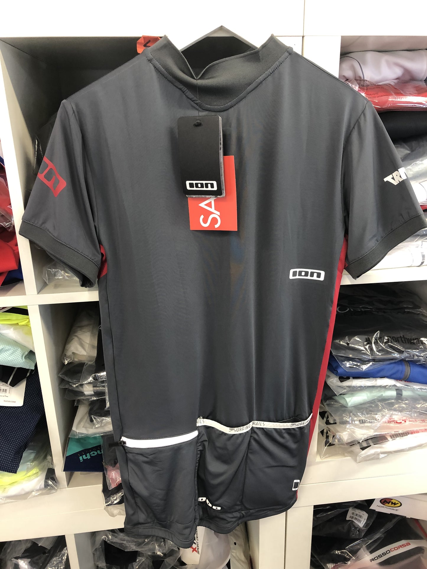 MAGLIA MTB ION